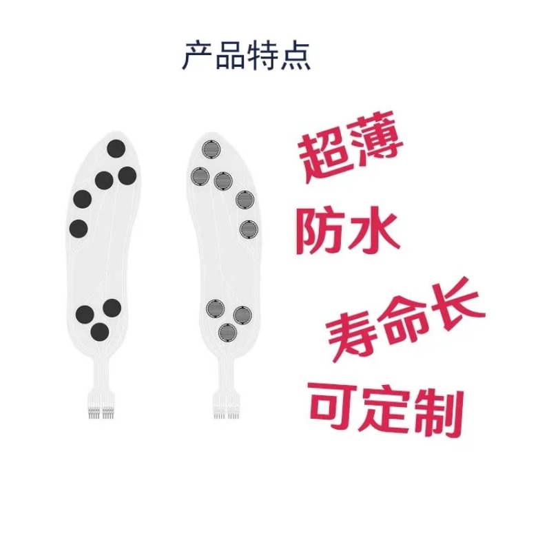 Flexible Thin Film Piezoresist - Smart Insole Pressure recension och pris