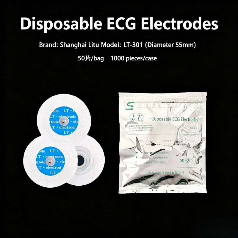 50PCS Genuine Product Non Wove - Ecg Patch Monitor recension och pris