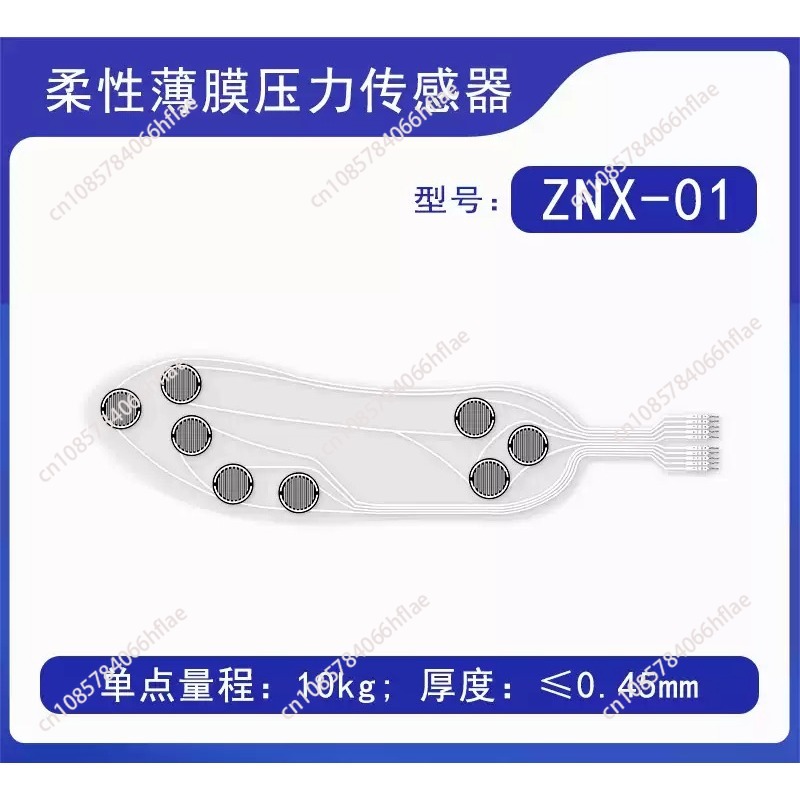 ZNX-01 Flexible Thin Film Piez - Smart Insole Pressure recension och pris