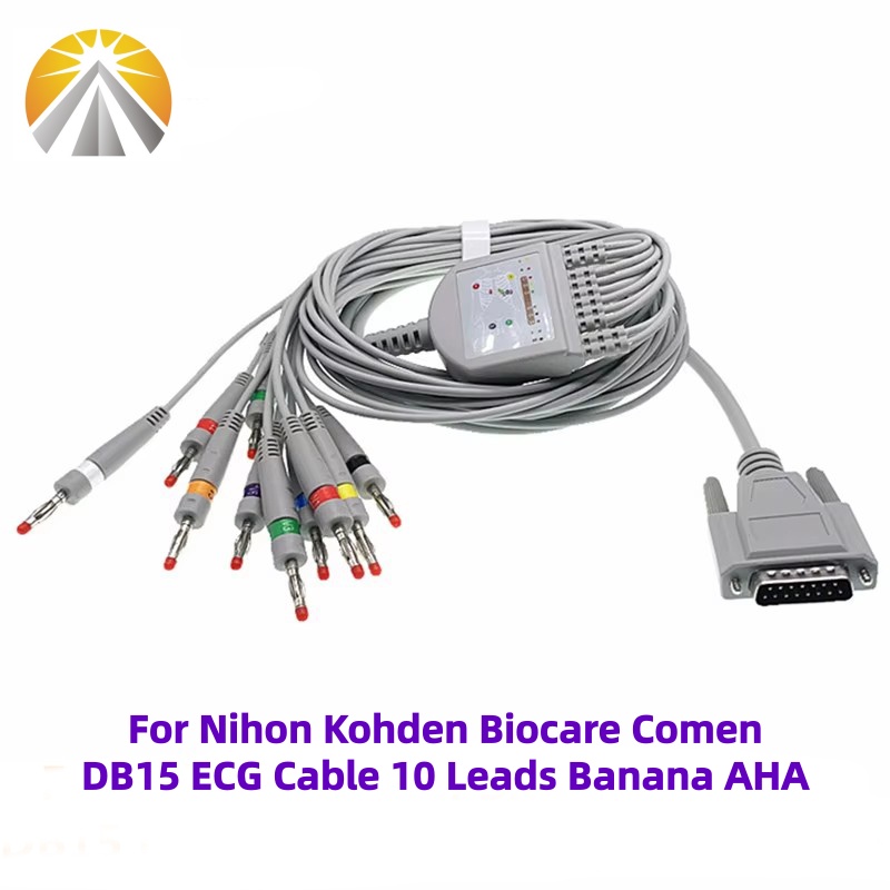 ECG Cable For Nihon Kohden Bio - Ecg Patch Monitor recension och pris
